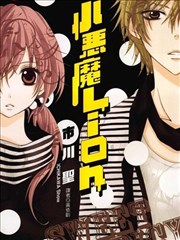 墨色江湖漫画改编封面